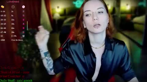 Snapshot of max_phoenix chatting on August 9, 2026, 10:04 pm Max online show from August 9, 2026, 10:04 pm