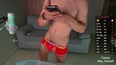 Former Porn Star online show from October 11, 2025, 6:12 am