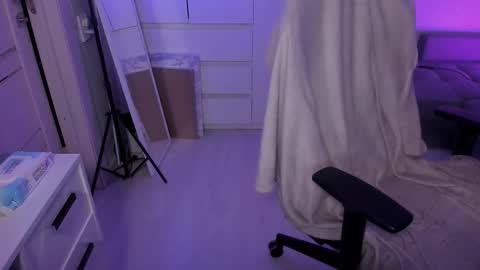 Max online show from January 17, 2026, 5:38 pm