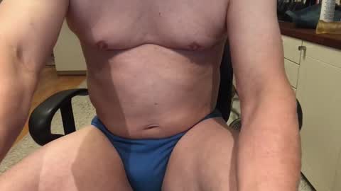 Max online show from November 10, 2025, 6:56 am