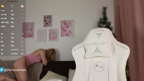 Maya online show from December 15, 2025, 3:33 am