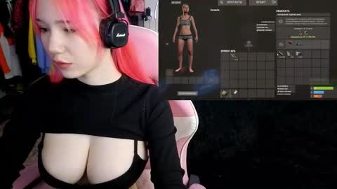 Maya Viola online show from November 5, 2025, 5:51 am