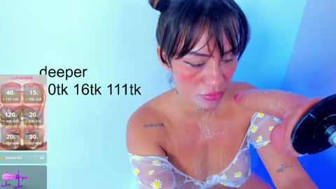 maye  online show from March 12, 2026, 1:50 pm