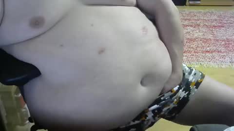 Snapshot of maza_4 chatting on December 13, 2024, 9:20 pm maza_4 online show from December 13, 2024, 9:20 pm