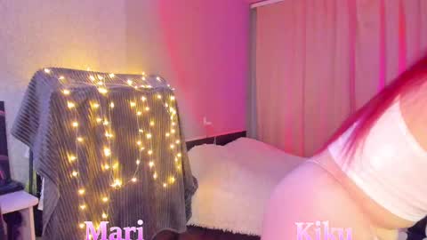 Snapshot of mdaluna chatting on February 12, 2025, 8:29 pm Kiku online show from February 12, 2025, 8:29 pm