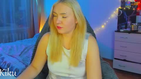 Snapshot of mdaluna chatting on October 17, 2025, 8:44 pm Kiku online show from October 17, 2025, 8:44 pm