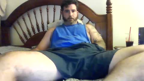 Davis online show from July 7, 2026, 12:02 am