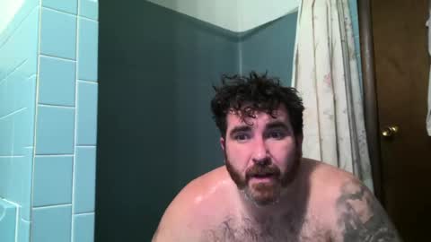 Davis online show from July 28, 2026, 4:39 pm