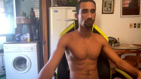 mdbisc online show from February 2, 2025, 2:34 pm