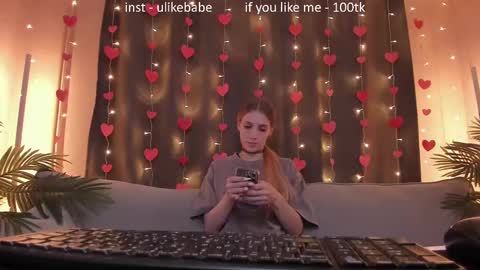 Snapshot of meandmaboy chatting on February 14, 2025, 12:14 pm Anna online show from February 14, 2025, 12:14 pm