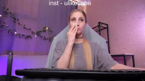 Snapshot of meandmaboy chatting on February 18, 2025, 5:53 am Anna online show from February 18, 2025, 5:53 am