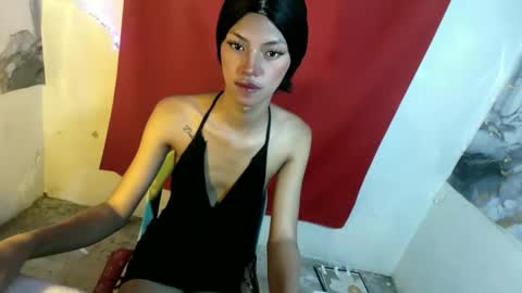 mea online show from June 2, 2026, 12:23 am
