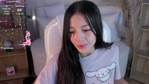 Snapshot of meelanny_ds chatting on January 11, 2025, 9:26 am   online show from January 11, 2025, 9:26 am