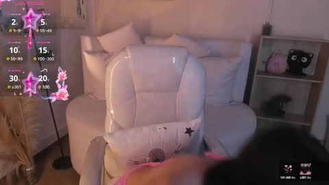 Snapshot of meelanny_ds chatting on March 6, 2025, 5:35 am   online show from March 6, 2025, 5:35 am