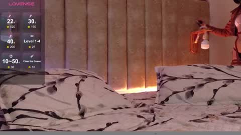 Megan  online show from February 7, 2026, 4:16 am