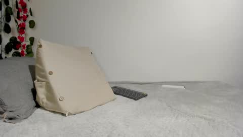 megan online show from February 23, 2025, 1:13 am