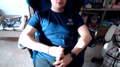 meganace online show from March 17, 2026, 4:10 pm