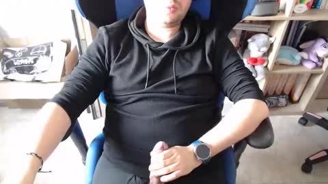 meganace online show from March 19, 2026, 4:00 pm