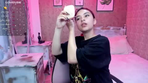 Megan online show from December 5, 2025, 7:21 pm