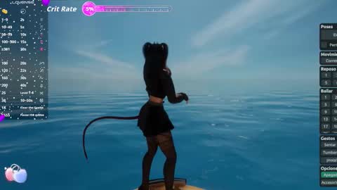 Megan online show from January 16, 2026, 10:47 pm