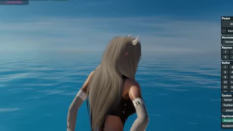 Megan online show from March 20, 2026, 1:10 am