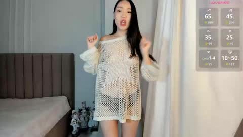 Snapshot of mei_lean chatting on January 16, 2026, 4:38 am Mei online show from January 16, 2026, 4:38 am