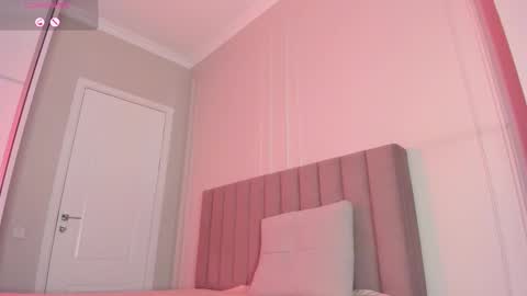 Snapshot of mei_lean chatting on February 21, 2026, 2:23 am Mei online show from February 21, 2026, 2:23 am