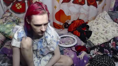 Yuta and Meidi online show from January 16, 2025, 11:26 am