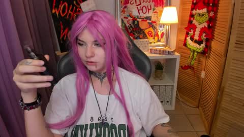 mekurisu online show from December 3, 2024, 8:38 am