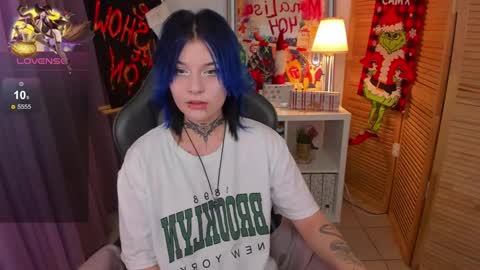 mekurisu online show from December 7, 2024, 1:25 am
