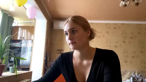 Marry online show from November 28, 2025, 7:22 am