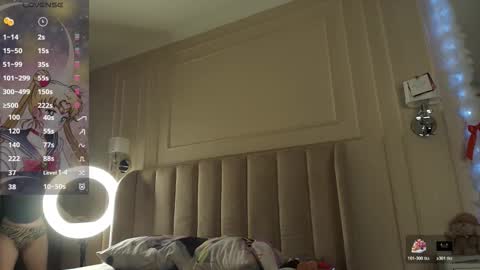 Snapshot of melissa_yamazaki chatting on March 26, 2026, 4:51 am Lisaa online show from March 26, 2026, 4:51 am