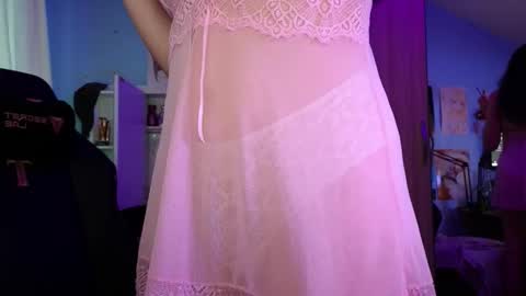 Megumi  Aina online show from November 7, 2025, 4:40 pm