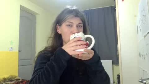 Miss Helena online show from February 20, 2026, 4:18 pm