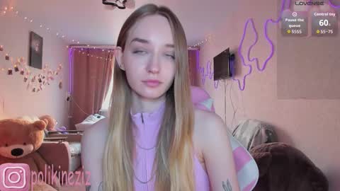 Sara online show from March 31, 2026, 2:39 pm