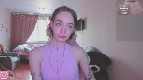 Sara online show from May 18, 2026, 12:00 pm