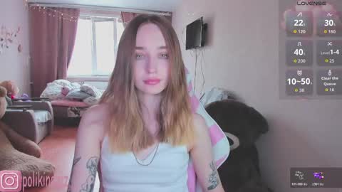 Sara online show from May 19, 2026, 10:32 am