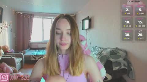 Sara online show from May 25, 2026, 3:40 pm