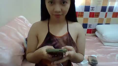 meyuki online show from November 28, 2025, 1:30 am