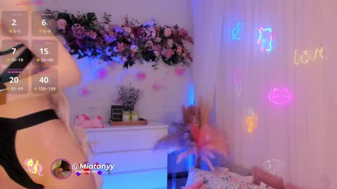   online show from January 25, 2025, 4:56 am