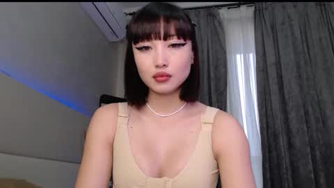 Mia Rie online show from March 17, 2026, 3:22 am