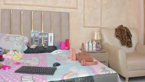 Miaasummer online show from July 5, 2026, 12:01 pm