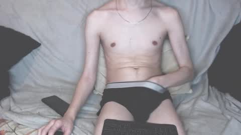 Michael online show from November 3, 2025, 2:13 am