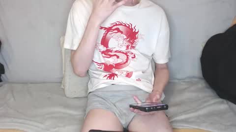 Michael online show from November 14, 2025, 8:24 am