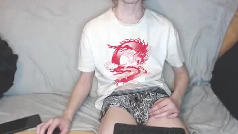 Michael online show from November 18, 2025, 6:34 pm