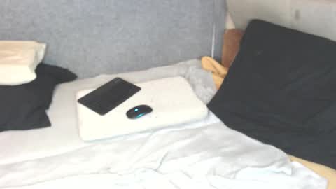 Michael online show from November 29, 2025, 5:54 am