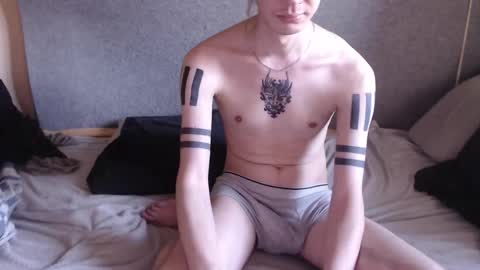 Michael online show from February 23, 2026, 12:13 pm