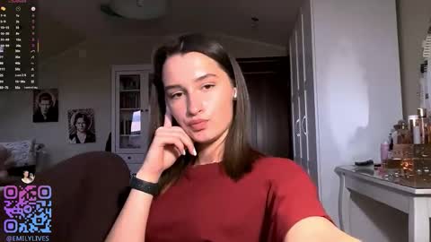 Emily online show from February 16, 2026, 2:35 pm