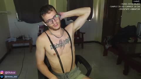 Snapshot of mickey_pict chatting on January 26, 2025, 3:59 am Mickey online show from January 26, 2025, 3:59 am