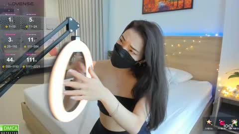 Miko now i live in Vietnam online show from January 30, 2025, 4:58 am